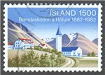 Iceland Scott 561 Used